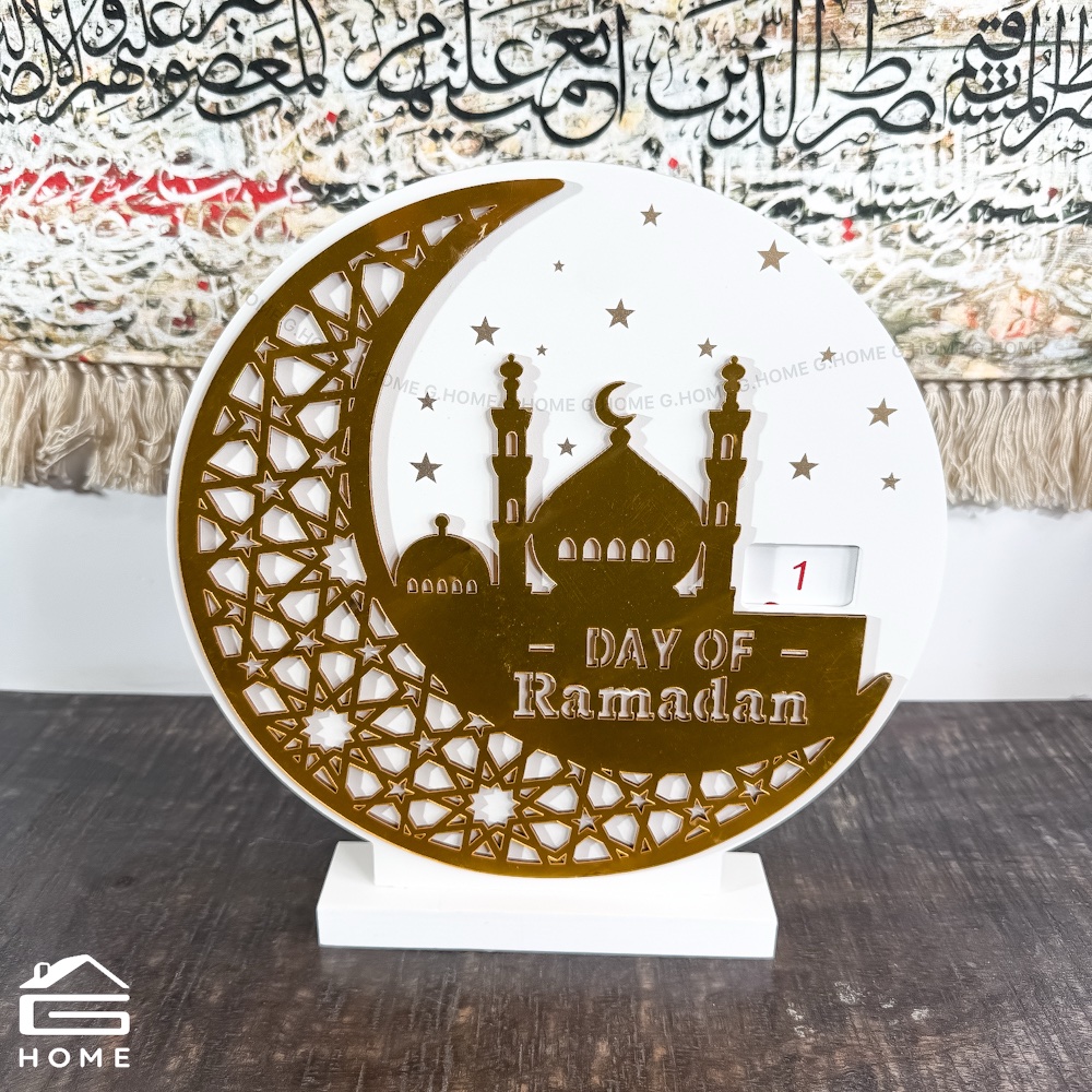 20260122-img_0409 Ramadan Wooden Calander - 32 cm - Image 1